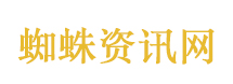 保洁误拿快递协商时倒地送医后身亡